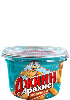 Арахис жареный солёный «Караван Орехов» Premium