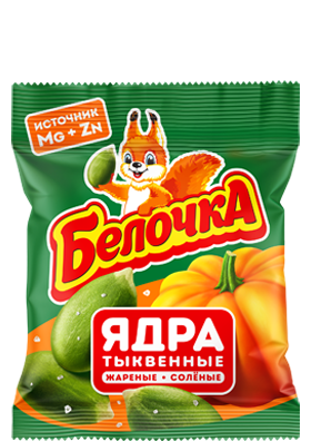 Ядра семян тыквы жареные соленые ТМ «Белочка»