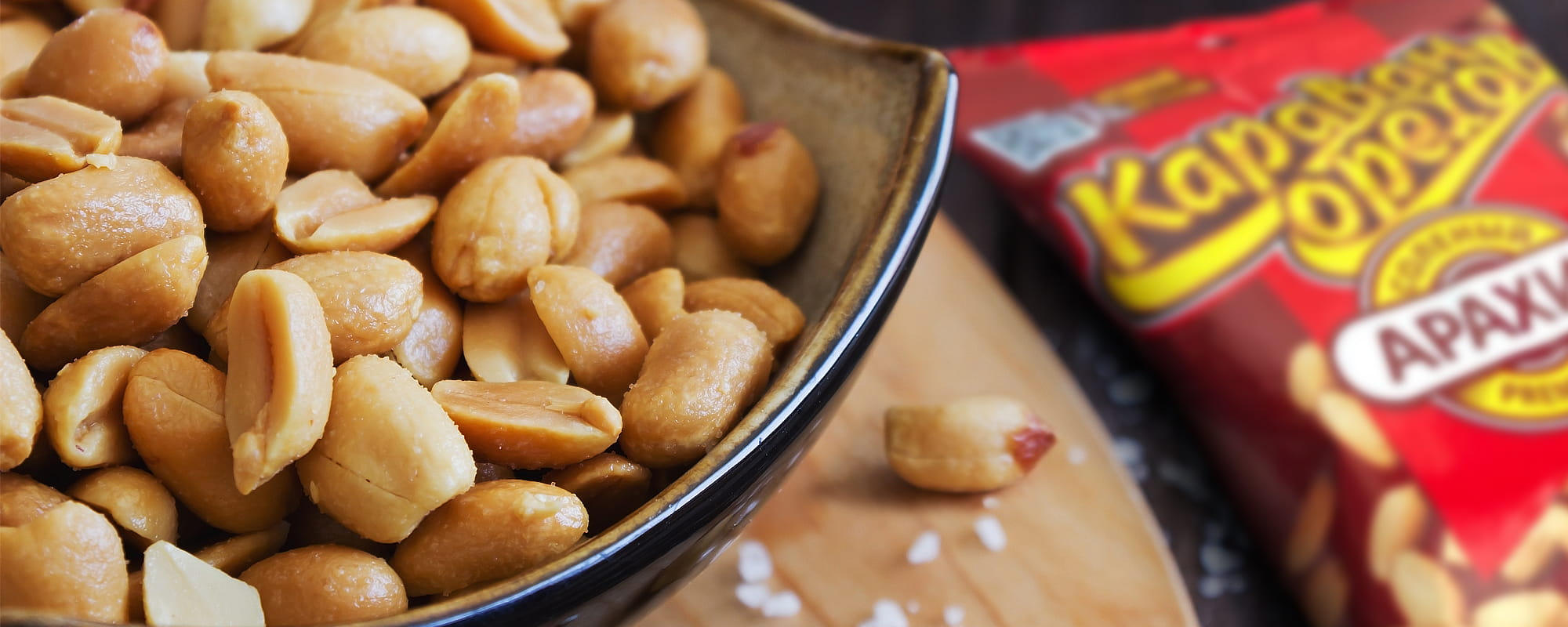 Регулярное употребление арахиса помогает улучшить самочувствие