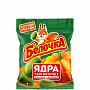 Ядра семян тыквы жареные соленые ТМ «Белочка»